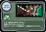 EPSODE3 PIC