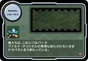 EPSODE4 PIC