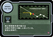 EPSODE4 PIC